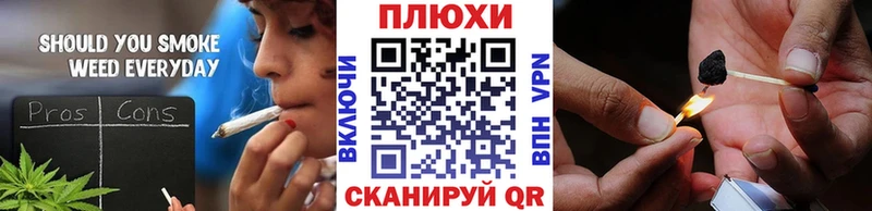 ГАШИШ ice o lator  Архангельск 