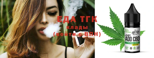 каннабис Карталы