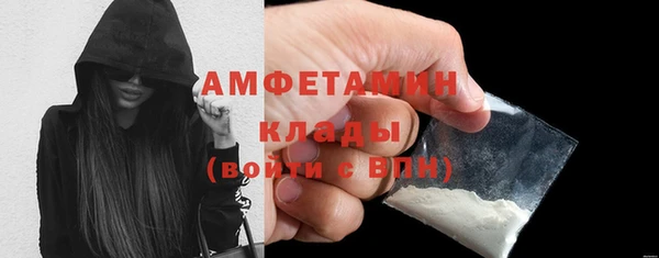 прущая мука Абдулино