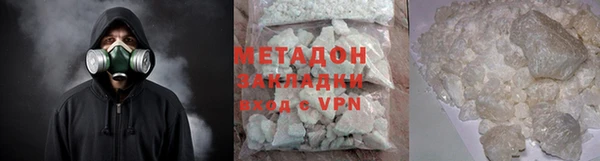 хмурый Алзамай