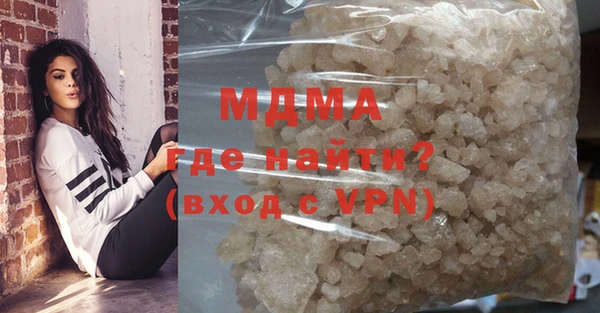 хмурый Алзамай