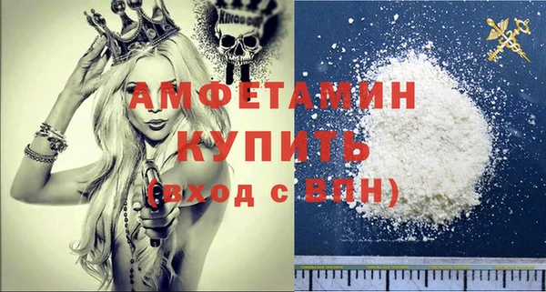 прущая мука Абдулино