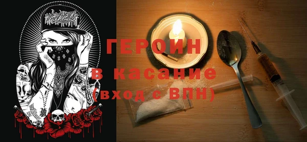 хмурый Алзамай