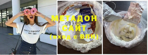 прущая мука Абдулино
