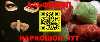 мдпв Волжский
