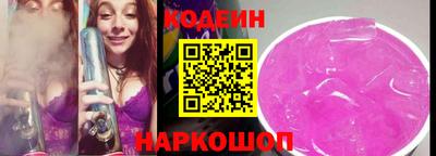 мдпв Волжский
