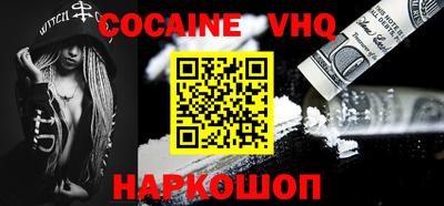 мдпв Волжский