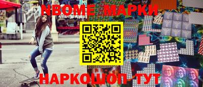 мдпв Волжский