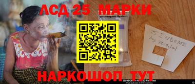 сатива Волжск