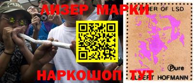 мдпв Волжский