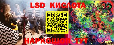 мдпв Волжский
