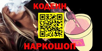 мдпв Волжский
