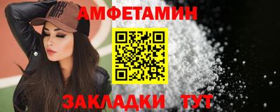 мдпв Волжский