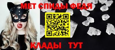 мдпв Волжский