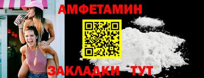 мдпв Волжский