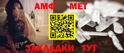 наркотики Волгодонск