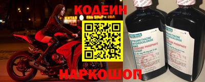 мдпв Волжский