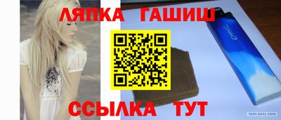 мдпв Волжский