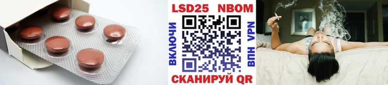shop Telegram  Архангельск  Лсд 25 экстази ecstasy 