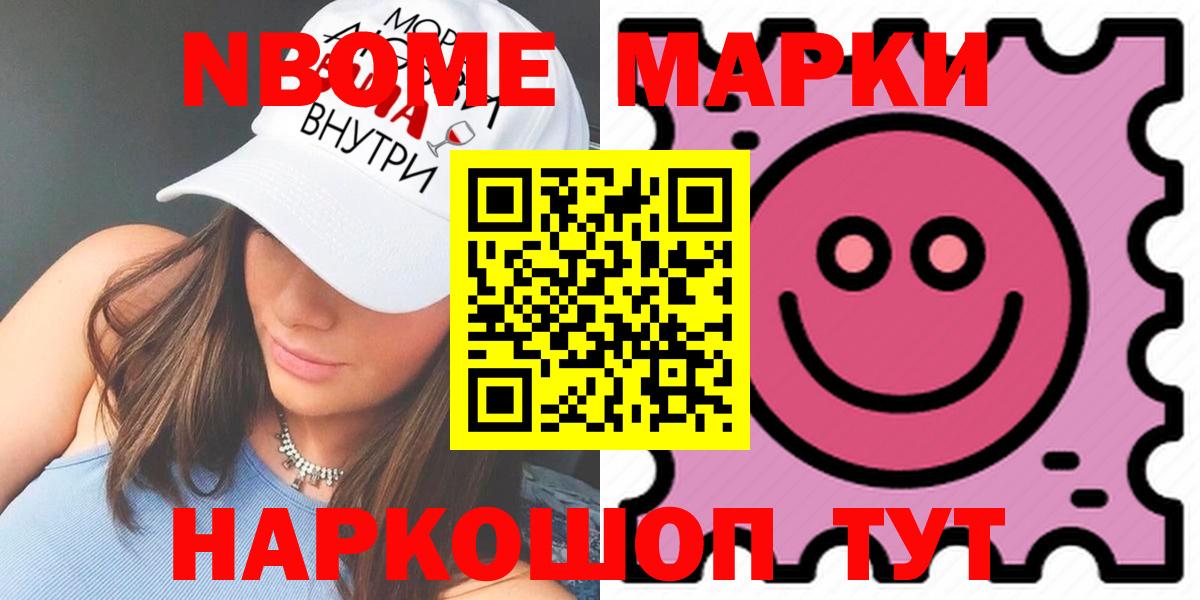 Архангельск  Лсд 25 экстази ecstasy  Вход с VPN  Лсд 25 экстази ecstasy 