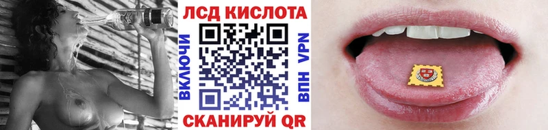 мориарти какой сайт  Архангельск  Марки NBOMe 1,8мг 